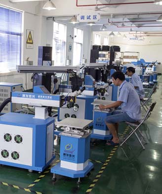 <a href='http://www.bghz.net.cn/page/jgmjhjj.htm' class='text_a'>激光模具焊接機</a>生產一角
